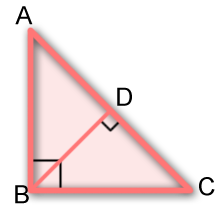  mcq Properties of right angled similar triangle 